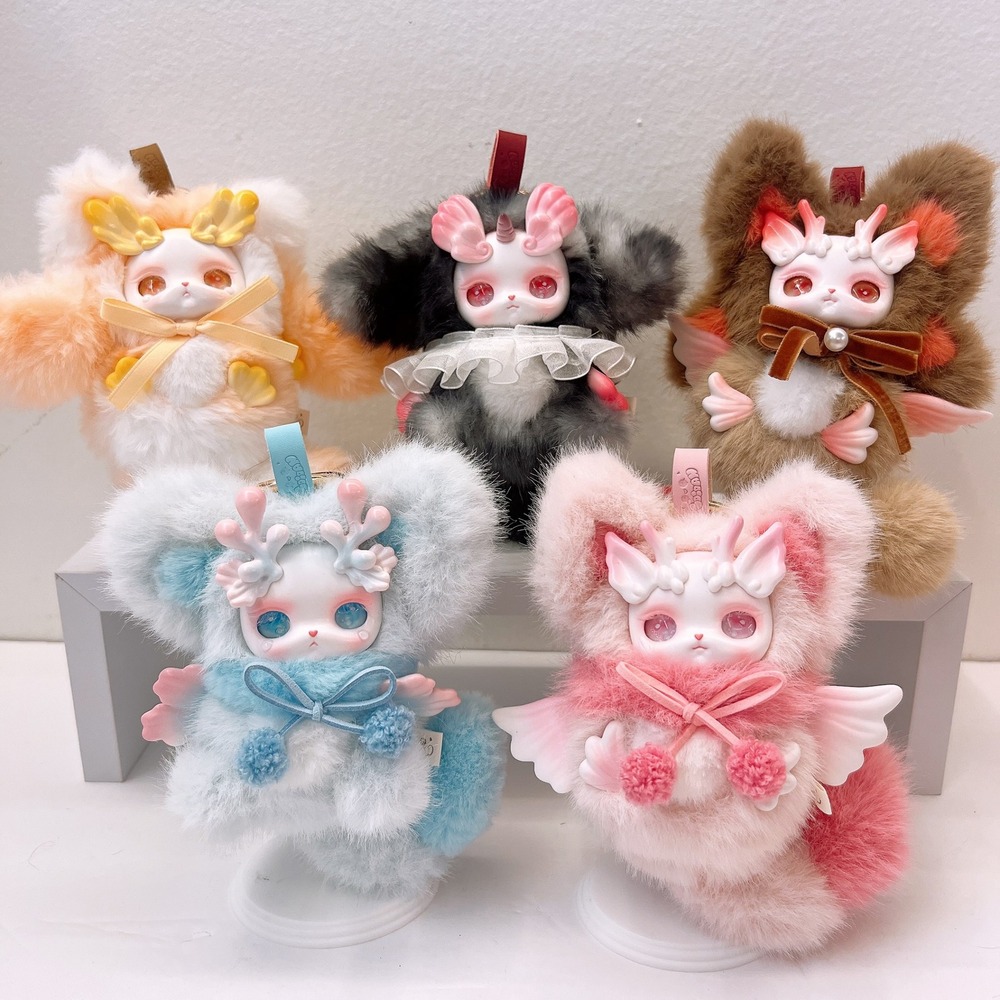 Loloan "The Dream Float in the World" Series Bundle of 5 Plush Pendant Blind Box